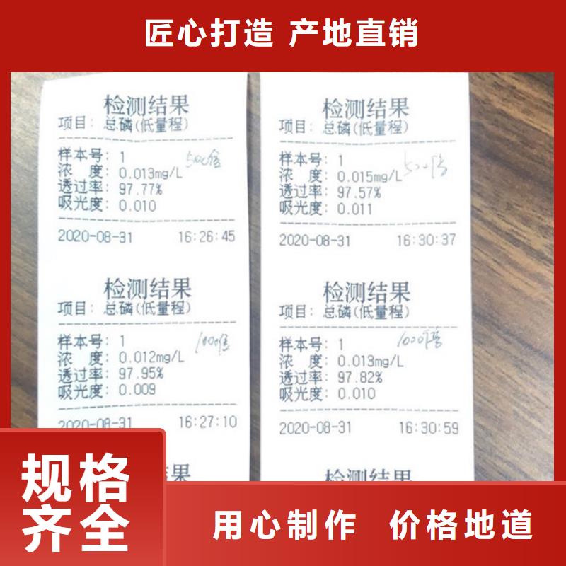 洗沙絮凝剂地区供应商本地经销商