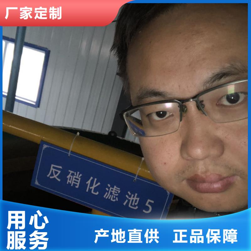 非离子聚丙烯酰胺资源专业生产制造厂