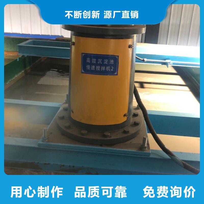 洗沙药剂地区销售生产安装