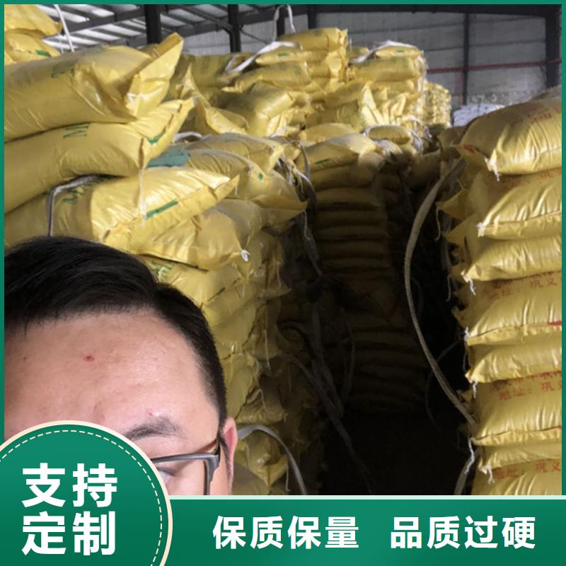 工业葡萄糖价格多年厂家可靠