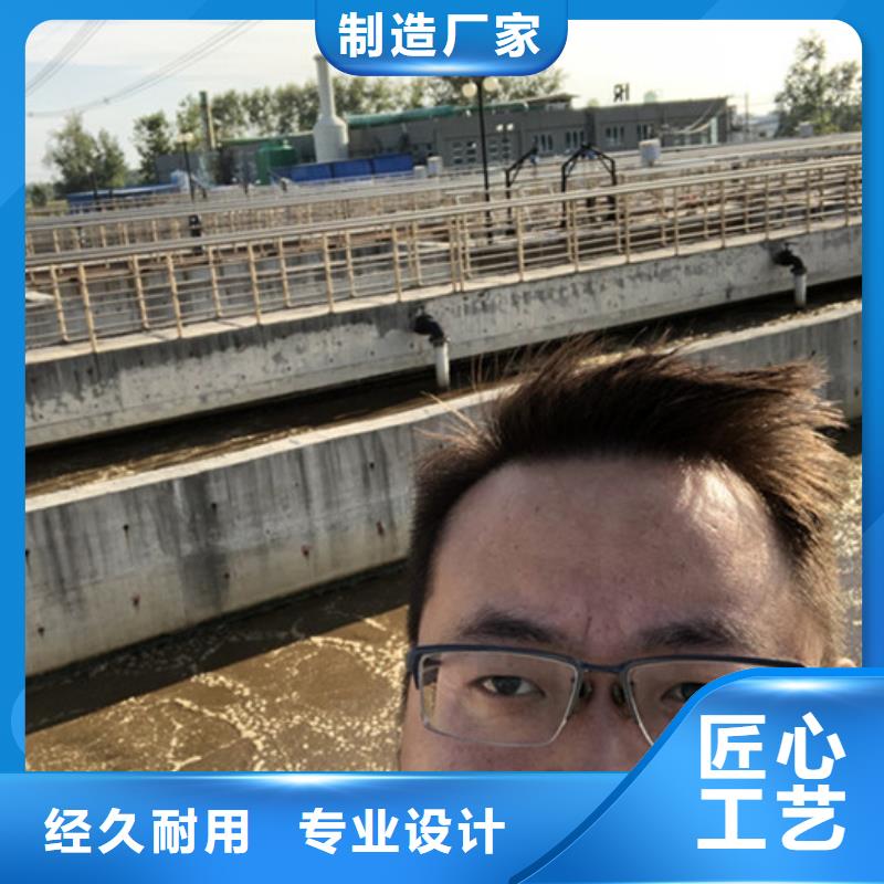 除氟剂现货满足大量采购