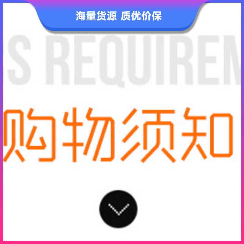 醋酸钠价格+省市县区域/直送2024全+境+派+送正规厂家