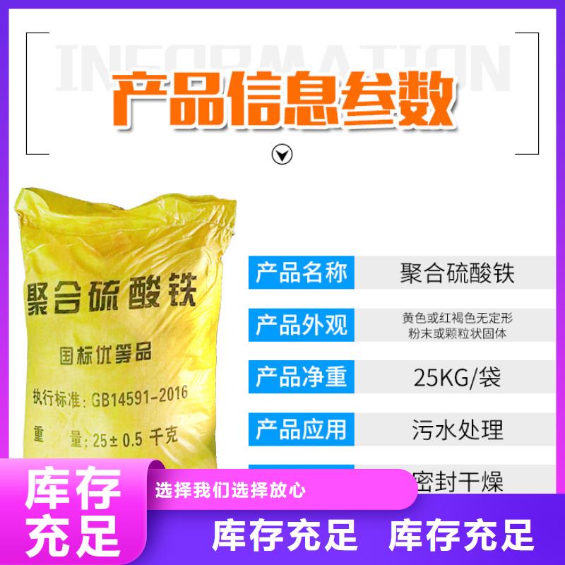 /FEED7219DBAF
