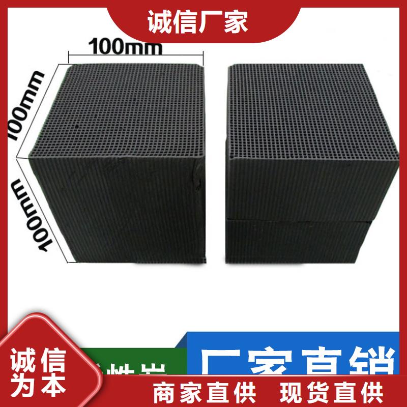 回收酒厂活性炭诚信经营质量保证
