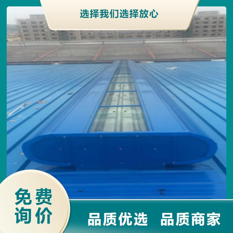 通风设备屋顶自然通风器实体厂家支持定制同城经销商