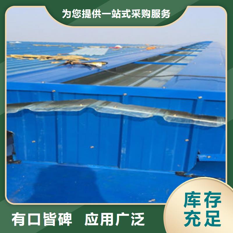 通风设备【通风天窗】质量安心畅销当地