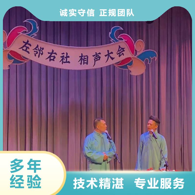 左邻右社,沙发租赁2025专业的团队当地货源