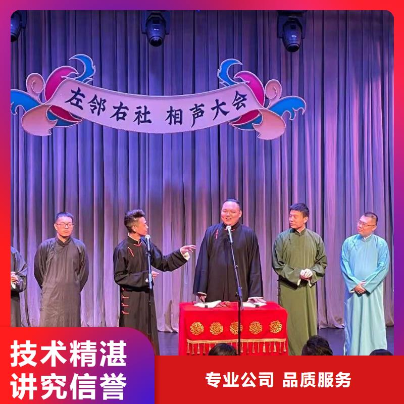 【左邻右社桌椅出租实力公司】24小时为您服务