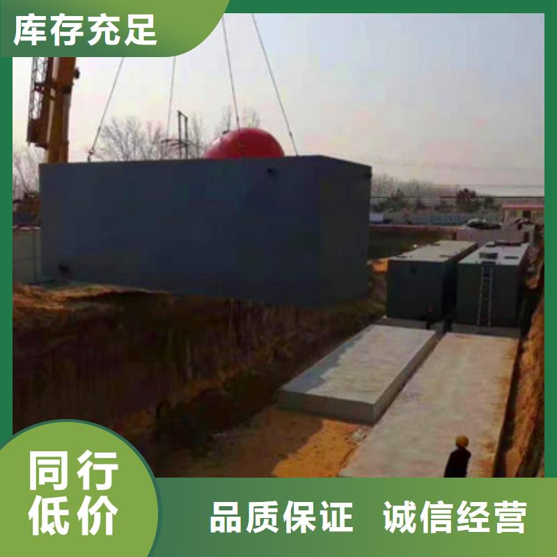 污水处理二氧化氯发生器货源直供同城服务商