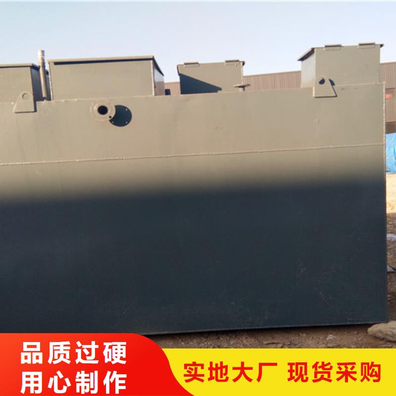 【污水处理IC厌氧塔保障】实拍品质保障