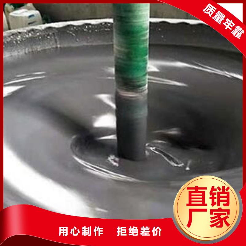 玻璃鳞片胶泥环氧玻璃鳞片胶泥细节决定成败工厂直营
