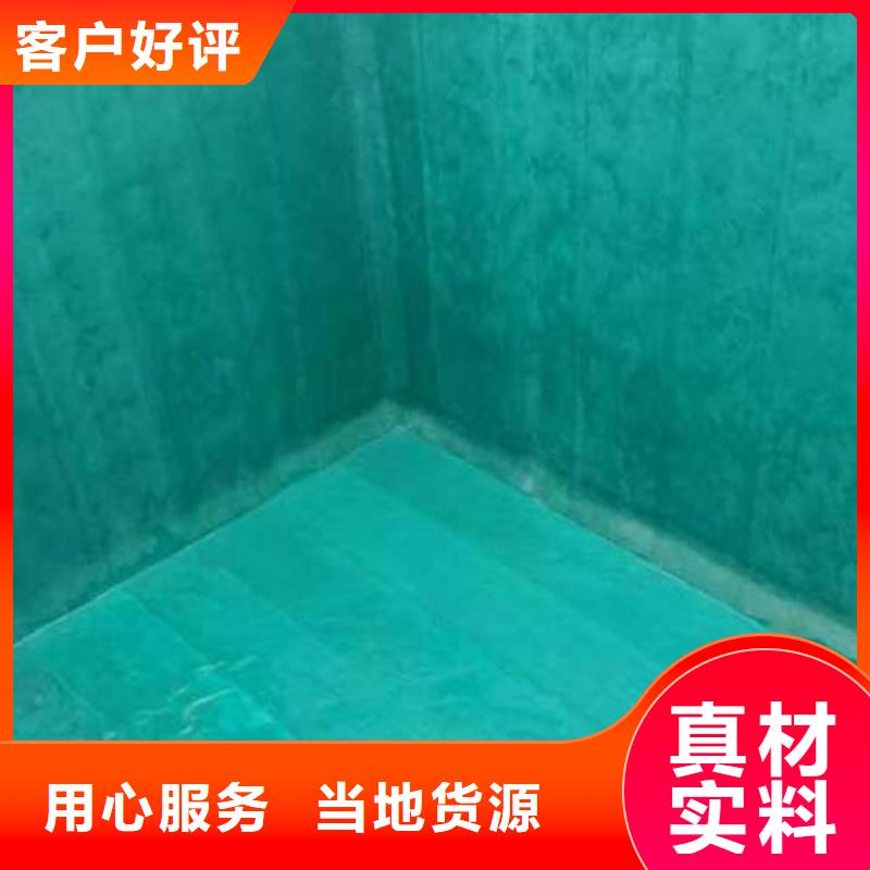 玻璃鳞片胶泥【环氧煤沥青涂料】快速生产厂家批发价