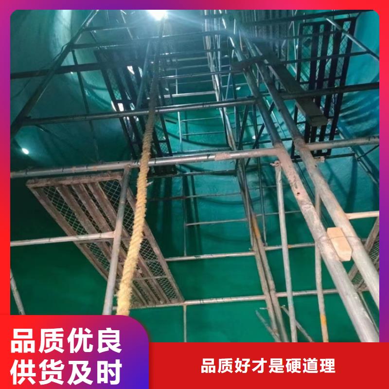 玻璃鳞片胶泥乙烯基树脂快速物流发货同城公司