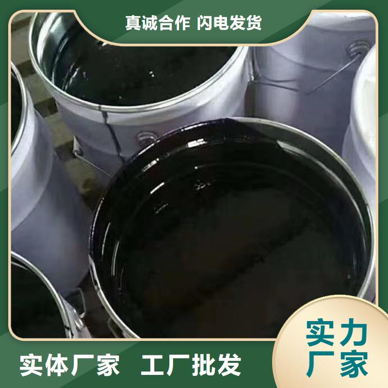 环氧煤沥青漆环氧玻璃鳞片胶泥经销商大厂生产品质