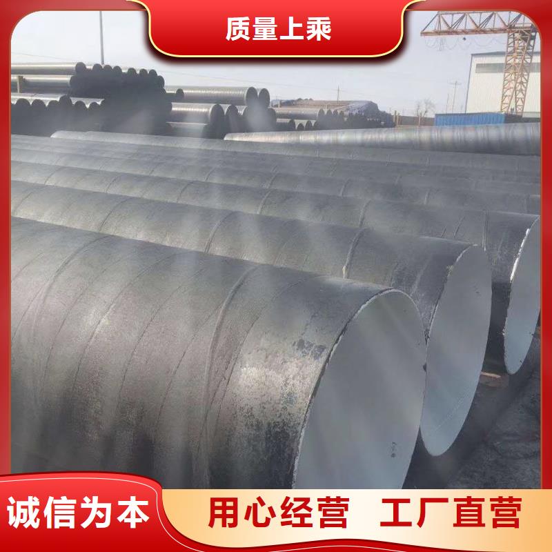 【环氧煤沥青漆】_环氧煤沥青涂料行业优选当地生产商