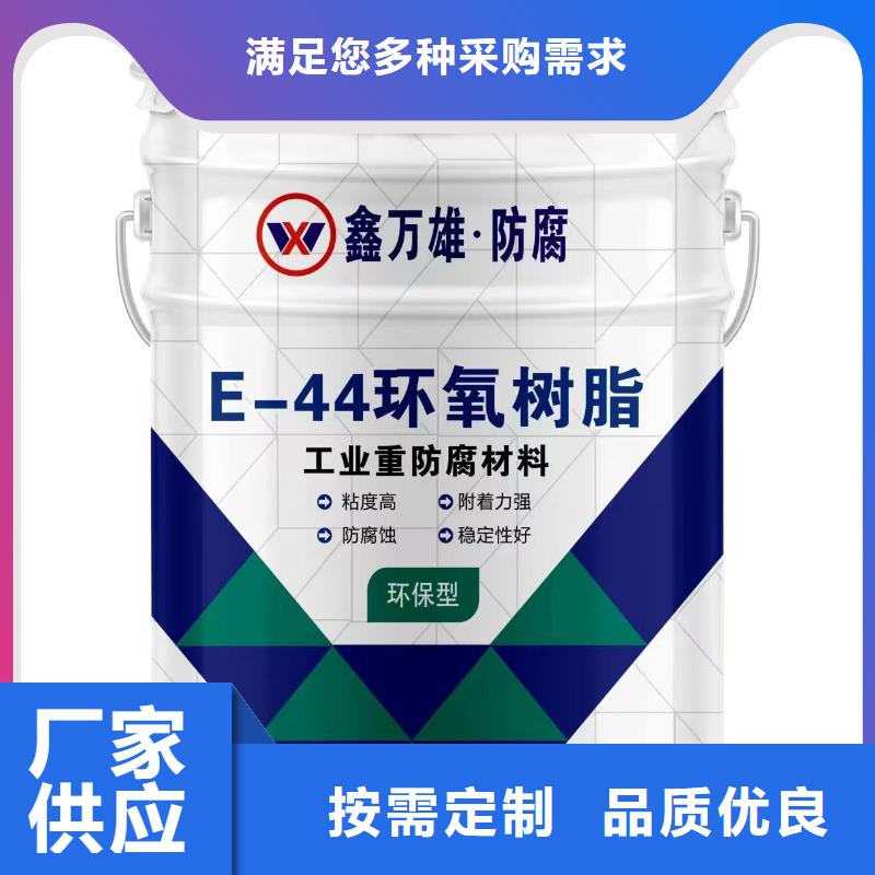 【玻璃鳞片涂料】,乙烯基玻璃鳞片胶泥专业品质为品质而生产