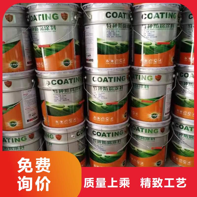 【漆】环氧树脂一周内发货实力优品