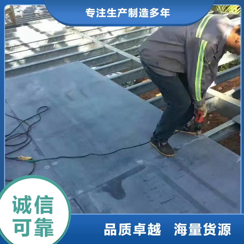 水泥压力板【轻质隔墙板】产地源头好货极速发货