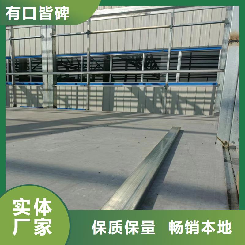 水泥压力板轻质隔墙板厂家现货供应产品细节参数