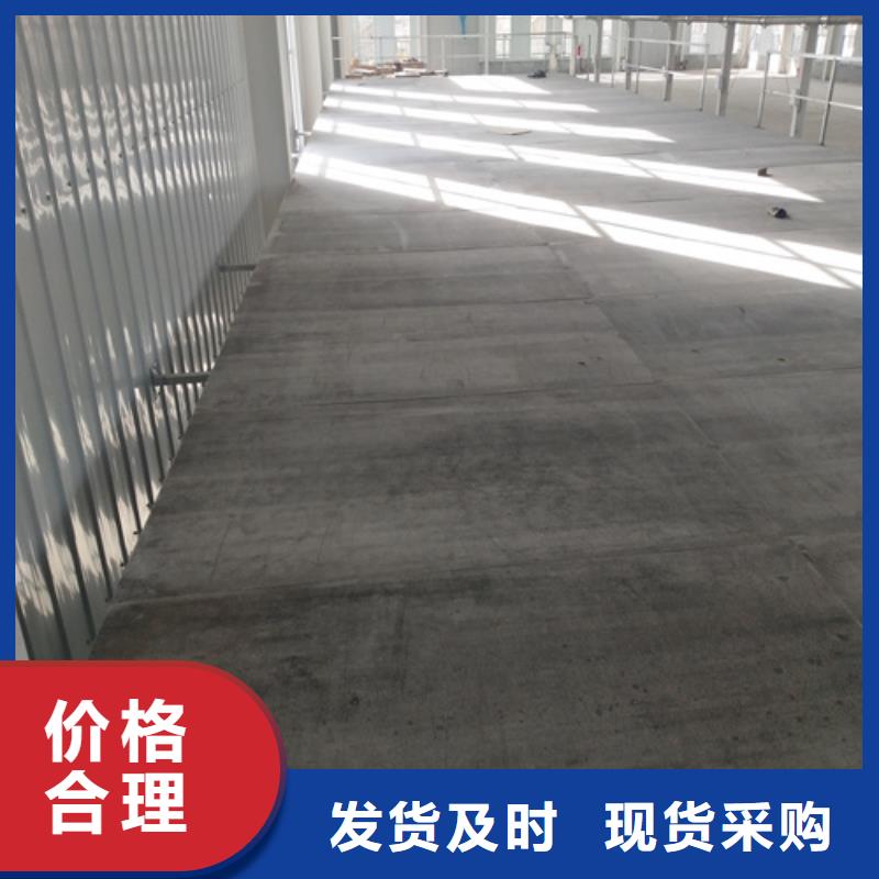 【水泥纤维板-水泥楼层板原料层层筛选】您想要的我们都有