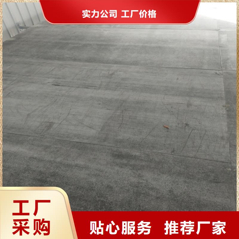 ​水泥纤维板,轻质隔墙板专业设计本地制造商