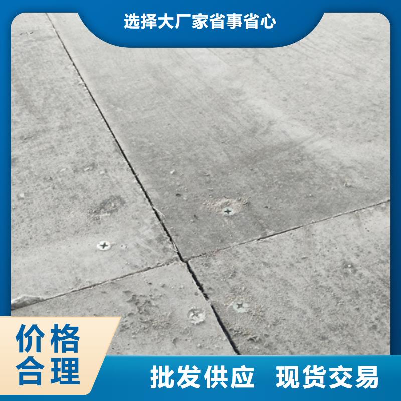 【loft楼层板】外墙保温板精工细作品质优良用心做产品
