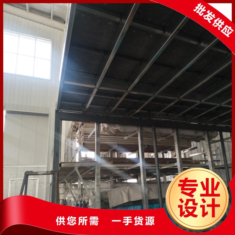 loft楼层板外墙保温板定制批发大厂家实力看得见