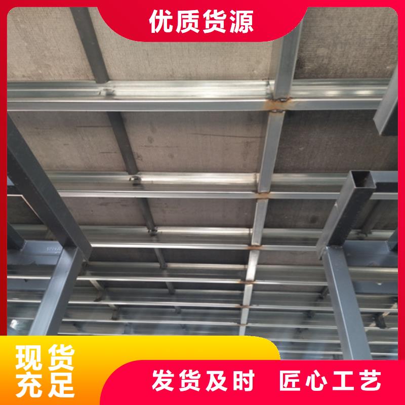 【loft楼层板,轻质隔墙板厂家直销省心省钱】本地制造商