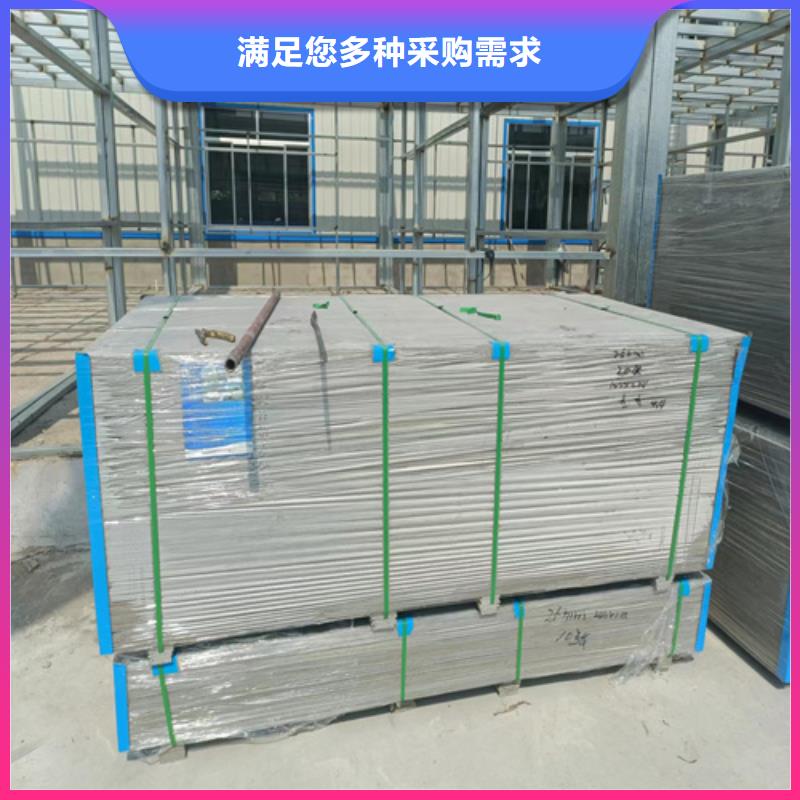 loft楼层板防火板严选用料当地货源