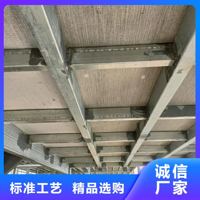 ​【loft楼层板】纤维水泥板有实力有经验精品优选