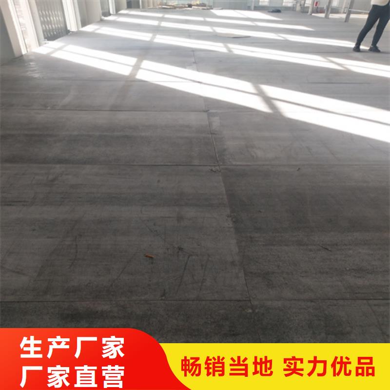【钢结构复式楼板防火板您身边的厂家】为您提供一站式采购服务