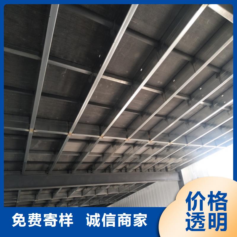 【钢结构复式楼板防火板货源直供】厂家直营