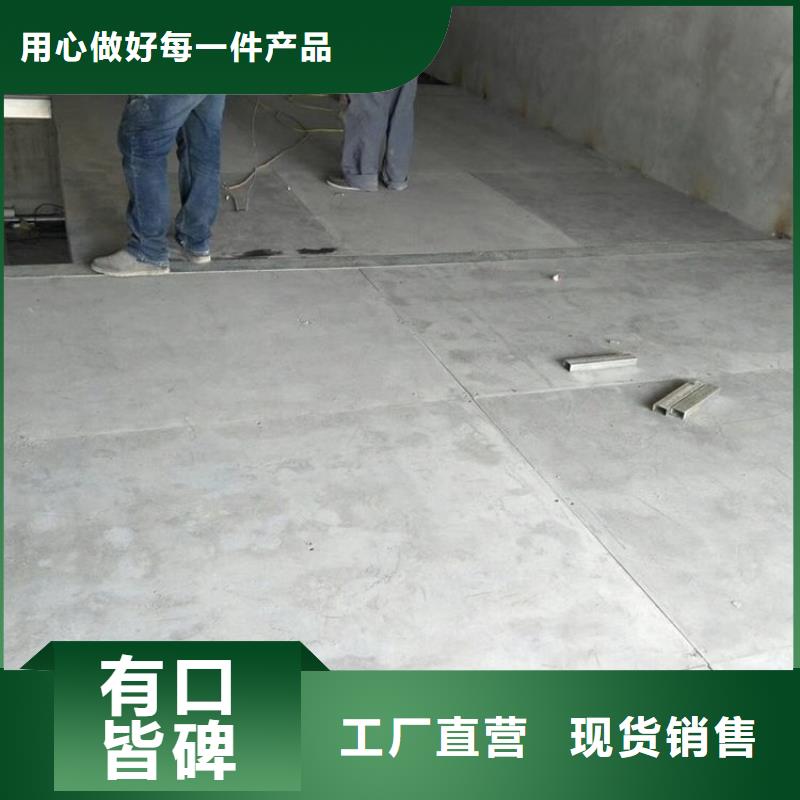 水泥压力板-水泥楼层板真材实料诚信经营本地货源