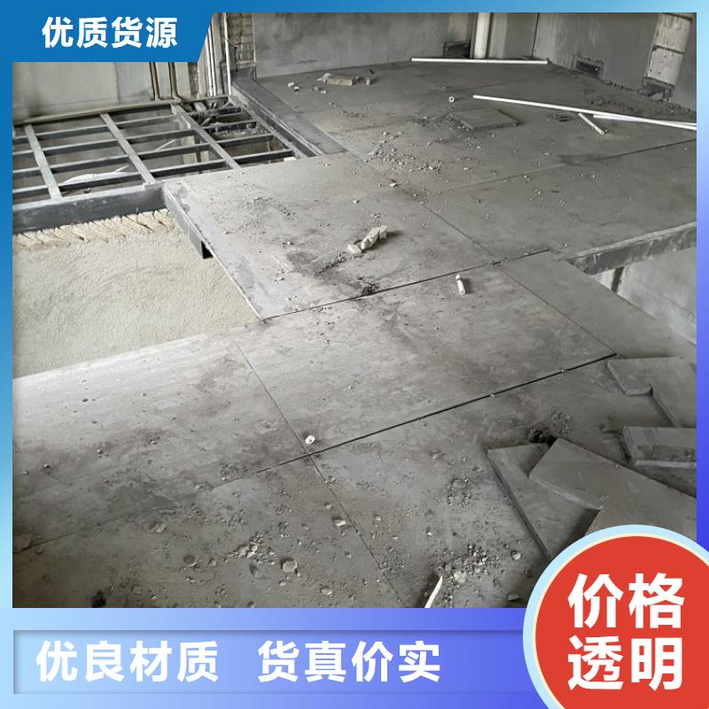 【水泥压力板】loft挑高复式阁楼板服务周到来图定制量大从优