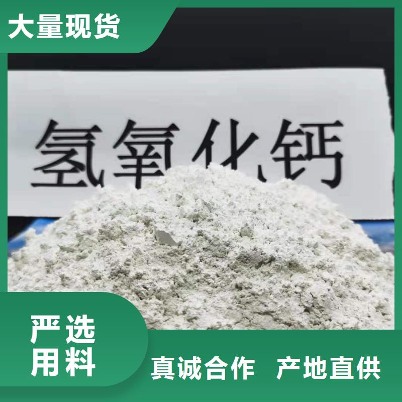 现货供应氧化铁脱硫剂_精选厂家好品质用的放心