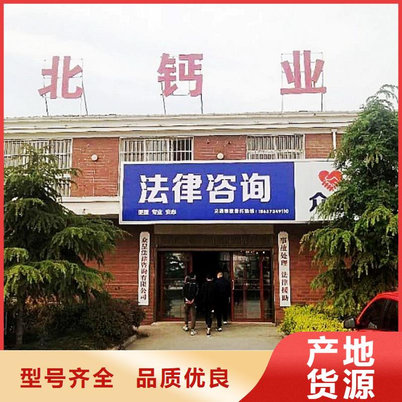 氢氧化钙脱硫剂氢氧化钙自有厂家物流配送