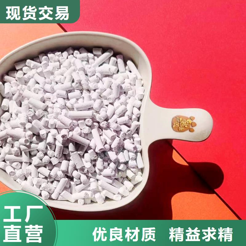 工业级氢氧化钙【白灰块氧化钙供应】满足您多种采购需求实地大厂