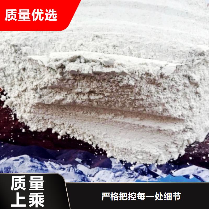 【氢氧化钙】白灰块氧化钙生产安装一站式厂家