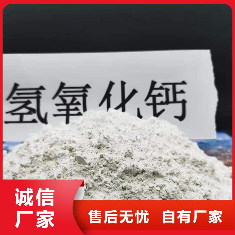 氧化钙把实惠留给您库存齐全厂家直供