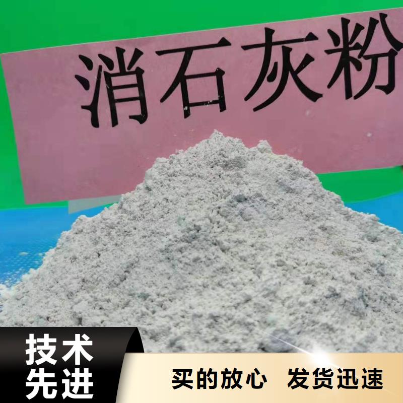 氧化钙氧化钙厂现货充足量大优惠严谨工艺