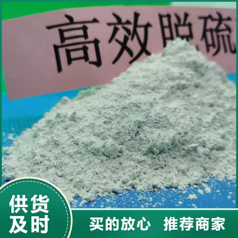  灰钙粉海量库存现货满足大量采购