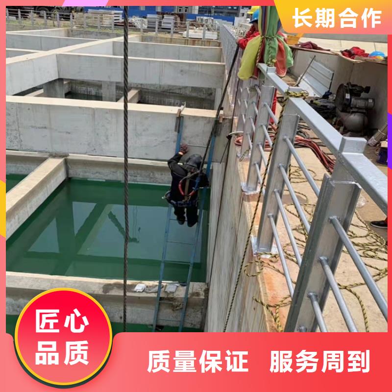 水下打捞【潜水打捞】省钱省时良好口碑