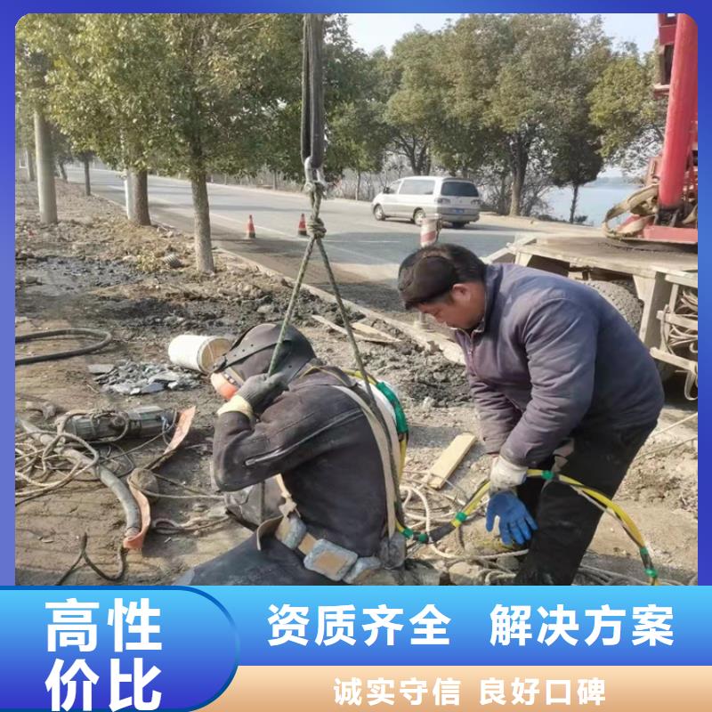 水下打捞_潜水堵漏高性价比明码标价