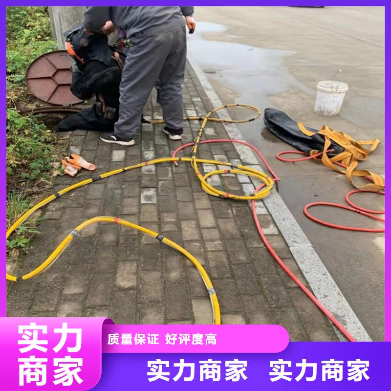 水下打捞_过江管道铺设实力雄厚专业公司