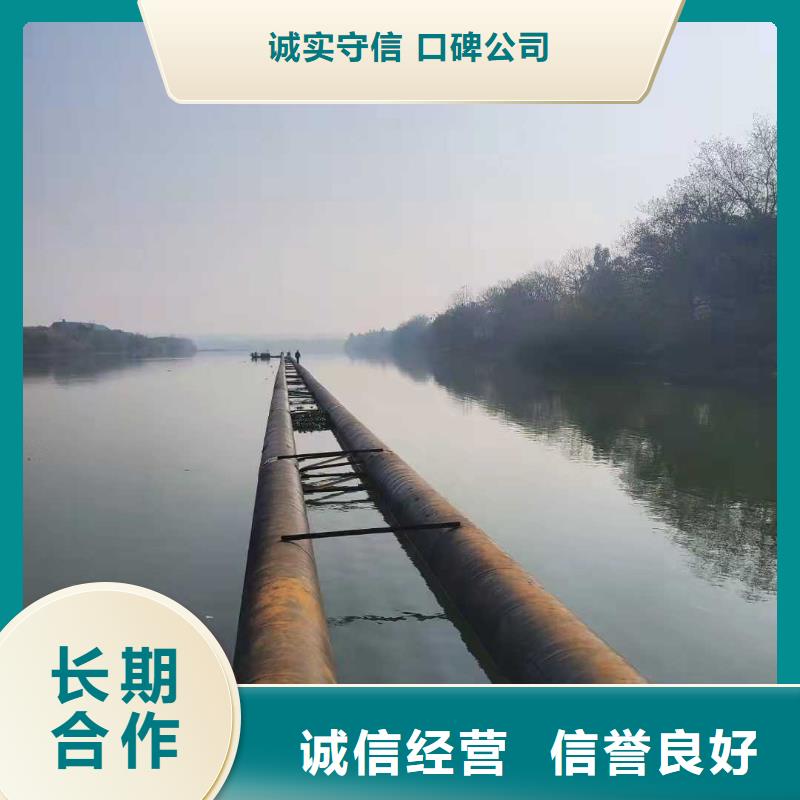 水下打捞水下录像一对一服务同城服务商