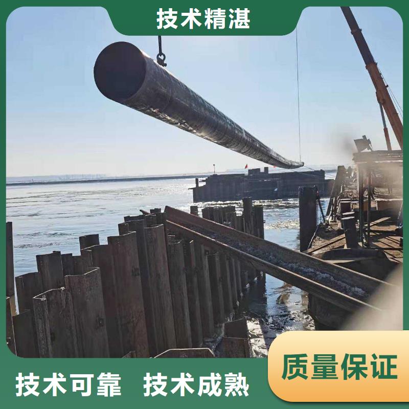 水下打捞-【水下爆破】一站搞定本地供应商
