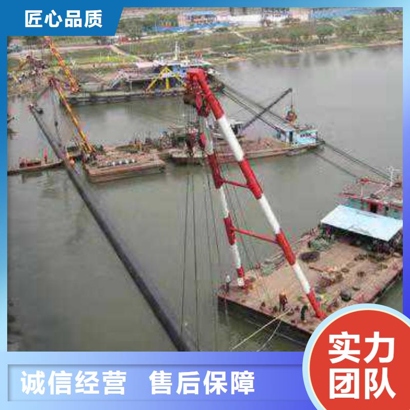 水下打捞【潜水打捞团队】专业可靠质优价廉