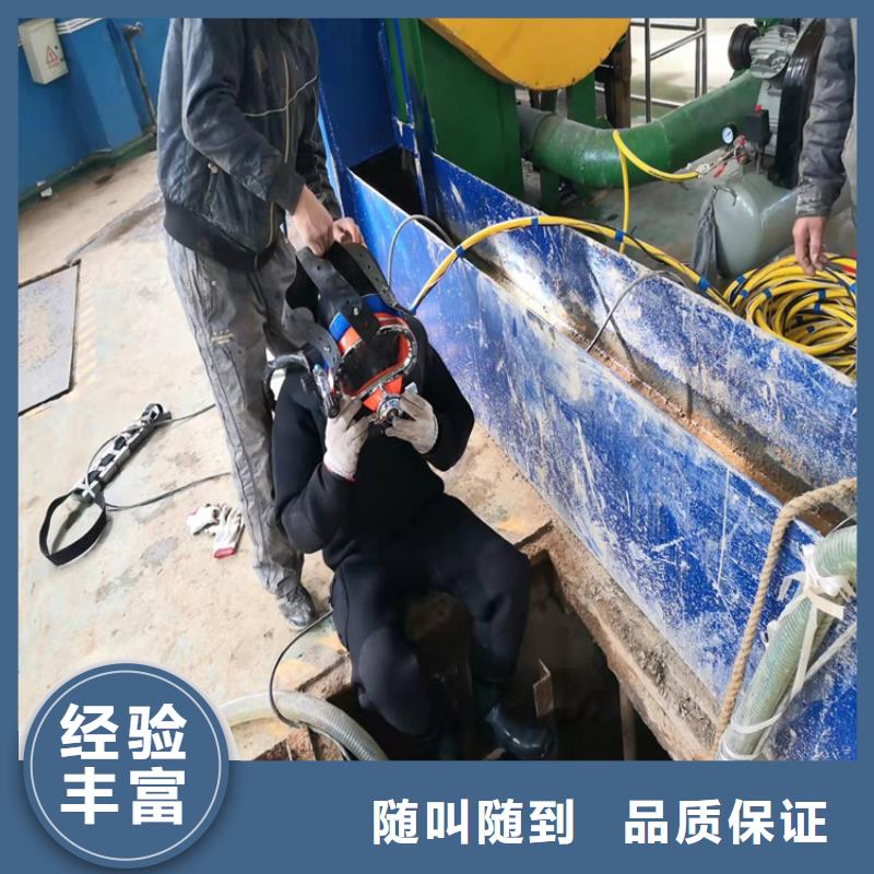 【水下打捞】水下管道安装口碑商家有实力