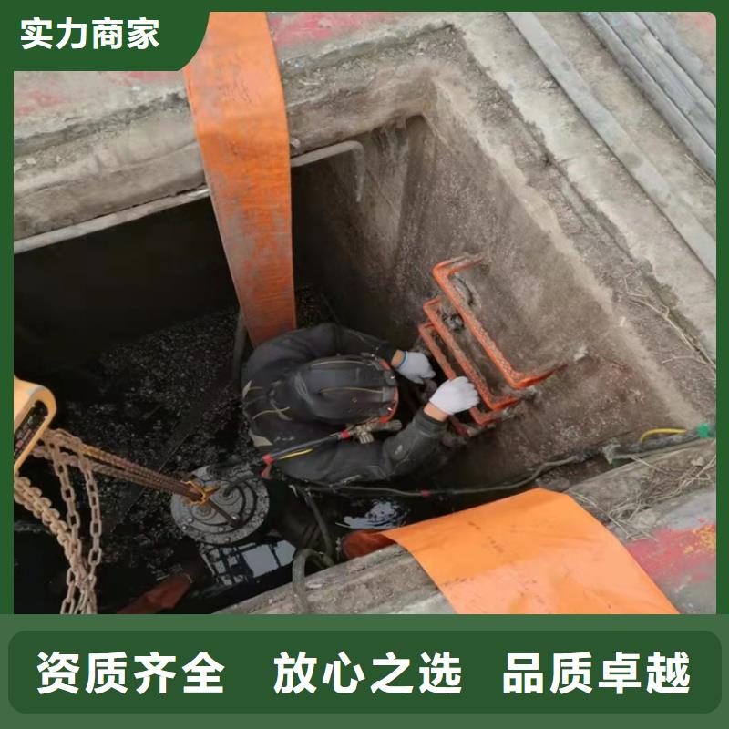 水下打捞水下清淤队伍先进的技术同城生产商