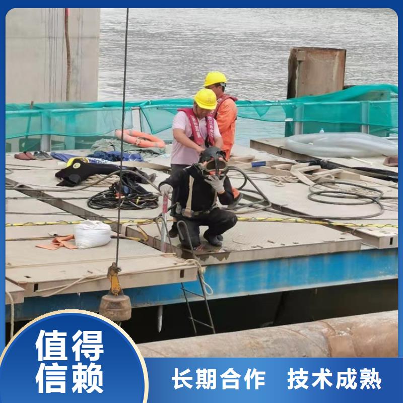【水下打捞】-水下救援机器人收费合理2025公司